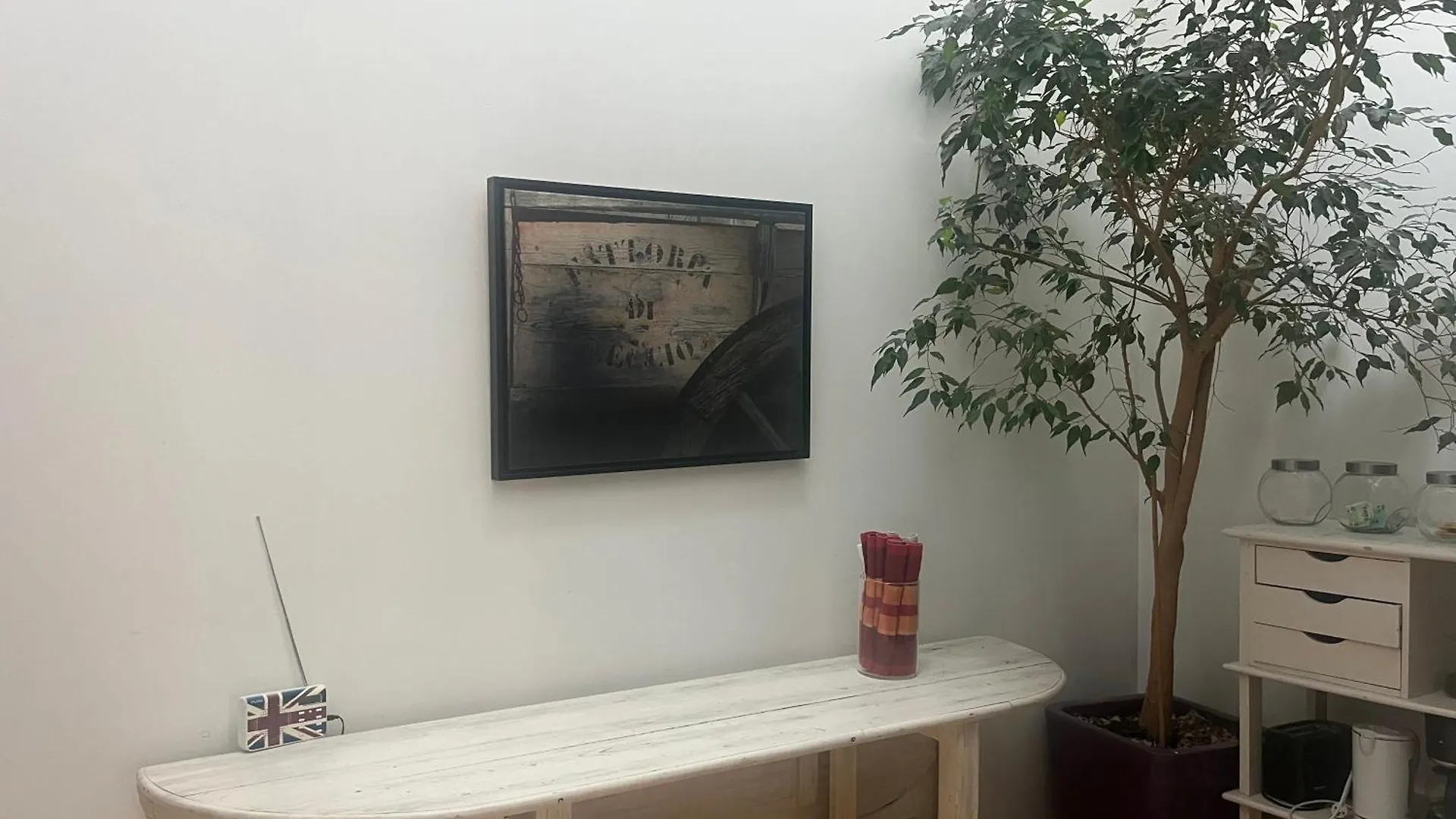 Le Loft, L'Annexe Βίλα Λοριάν 0*,  Γαλλία